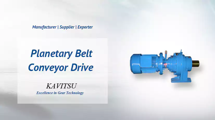 Planetary Belt Conveyor Drive